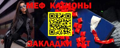 герыч Ирбит