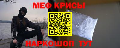 герыч Ирбит