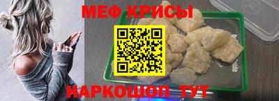 альфа пвп Изобильный