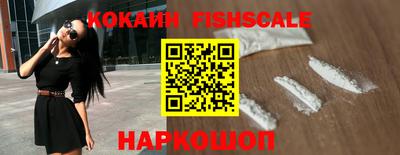 прущий лед Ипатово