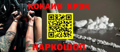 герыч Ирбит