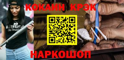 герыч Ирбит