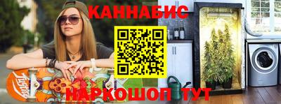 альфа пвп Изобильный