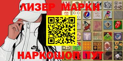 герыч Ирбит