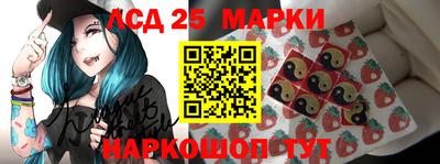 MDMA Жуковский