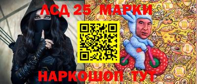 герыч Ирбит