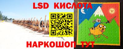 альфа пвп Изобильный