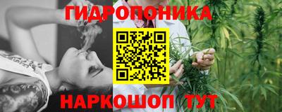 прущий лед Ипатово