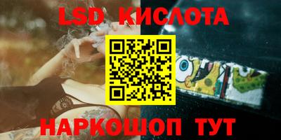 герыч Ирбит