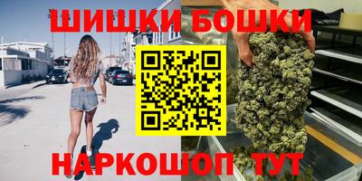 альфа пвп Изобильный