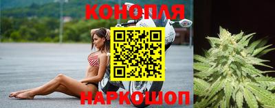 прущий лед Ипатово