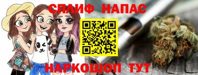 герыч Ирбит