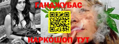 альфа пвп Изобильный