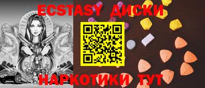 альфа пвп Изобильный