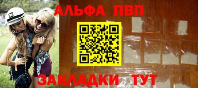 герыч Ирбит