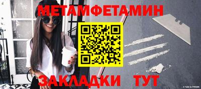 герыч Ирбит