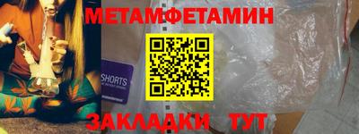 герыч Ирбит