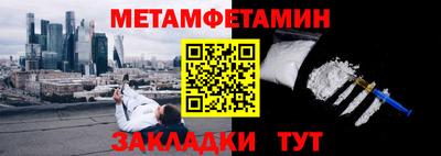 герыч Ирбит