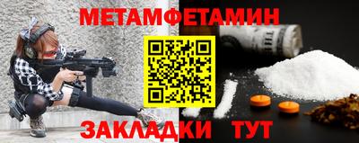 альфа пвп Изобильный