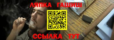 герыч Ирбит