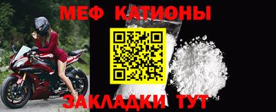 альфа пвп Изобильный