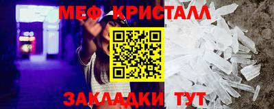 альфа пвп Изобильный