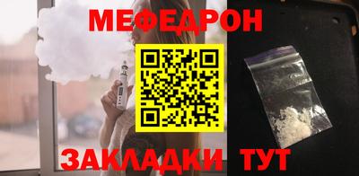 альфа пвп Изобильный