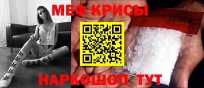 альфа пвп Изобильный