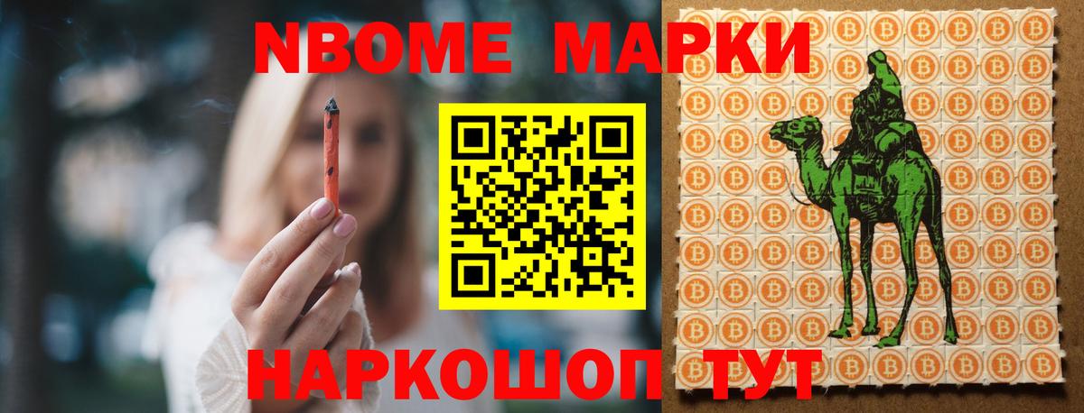 Валуйки  Лсд 25 экстази кислота  блэк спрут как войти  ЛСД экстази кислота  Вход с VPN 